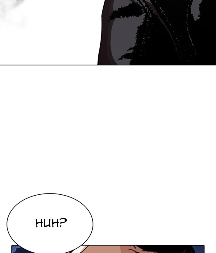 lookism-chap-270-55