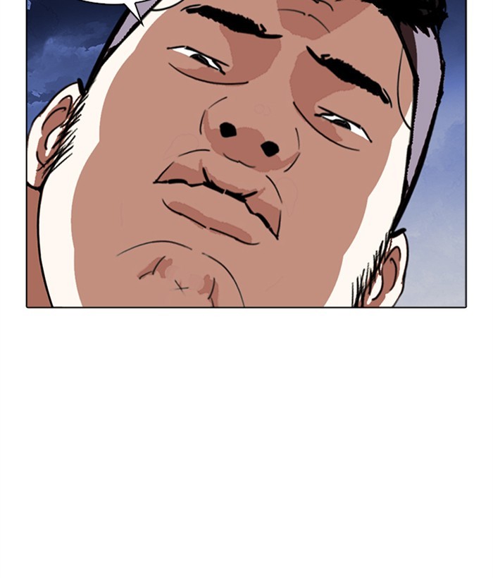 lookism-chap-270-56
