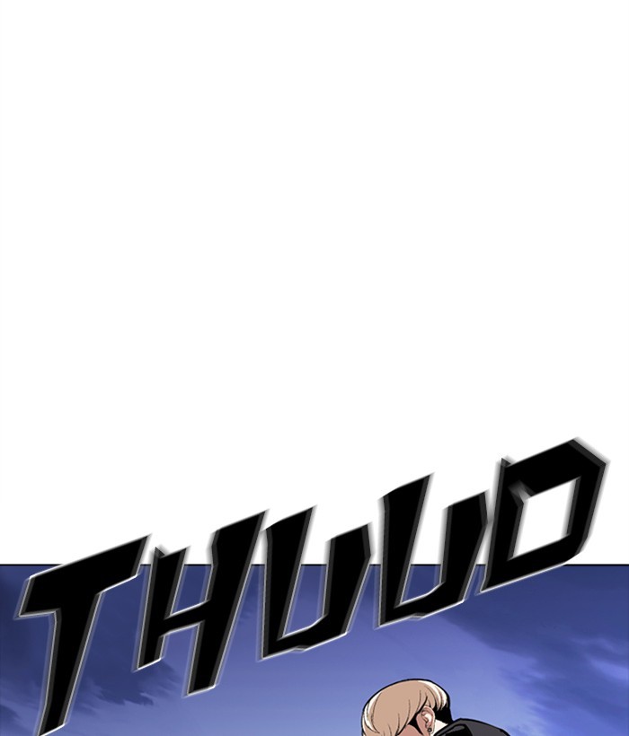 lookism-chap-270-57