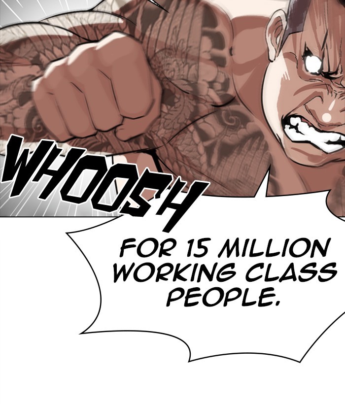lookism-chap-270-76