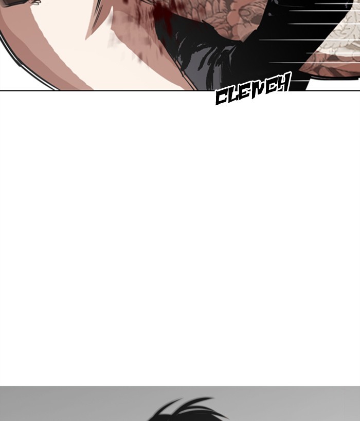 lookism-chap-270-79
