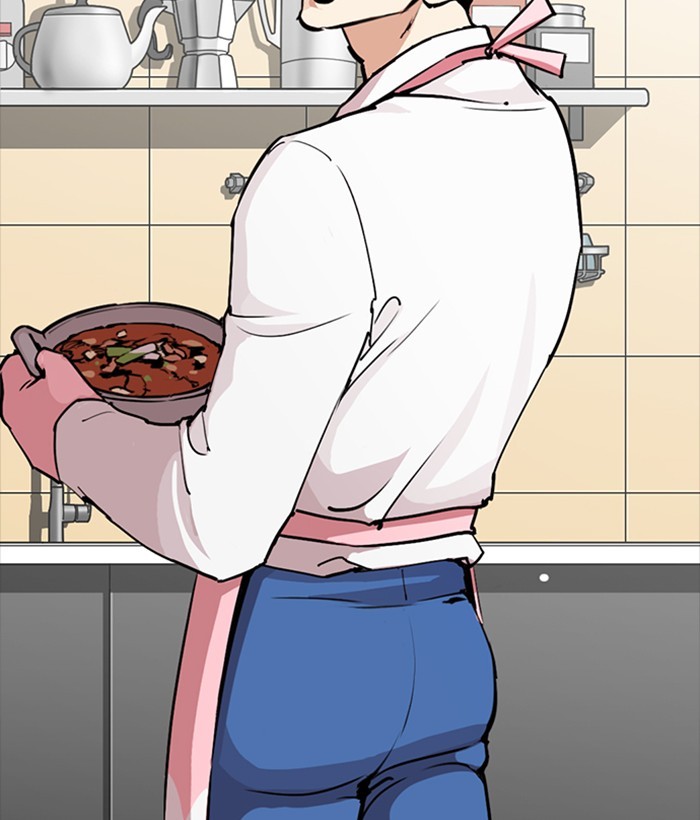 lookism-chap-270-83