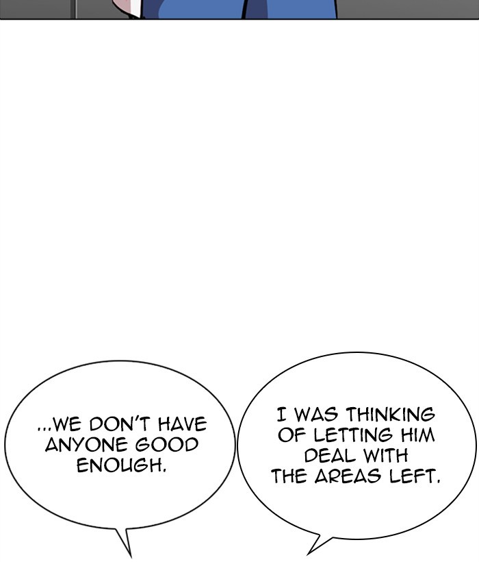 lookism-chap-270-84
