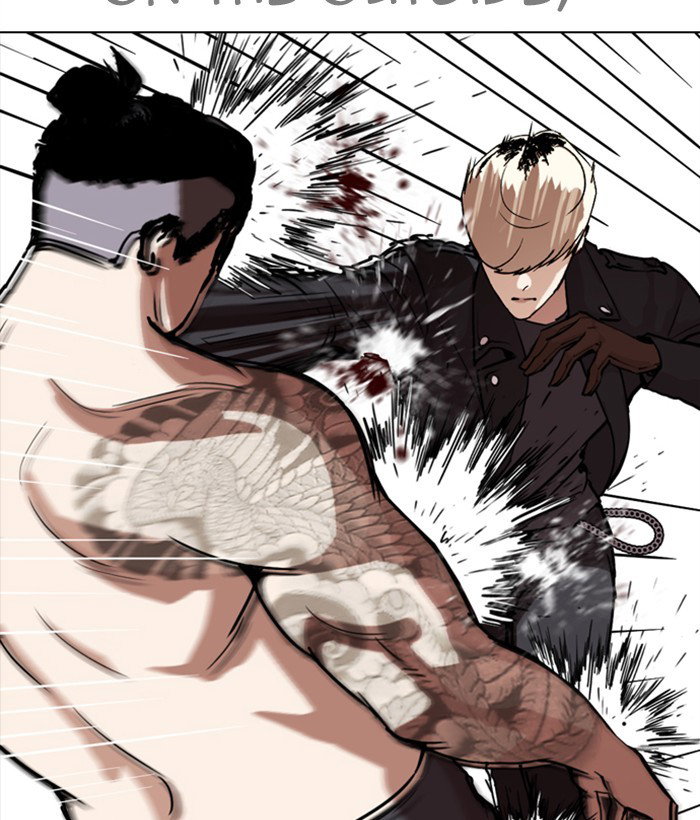 lookism-chap-270-95