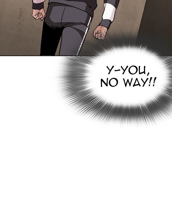 lookism-chap-271-107