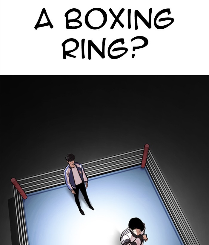 lookism-chap-271-111