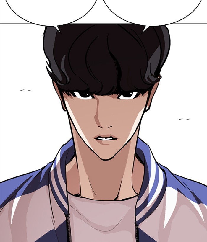 lookism-chap-271-115