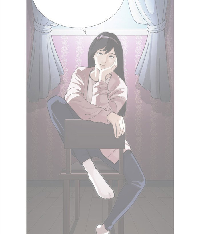 lookism-chap-271-120