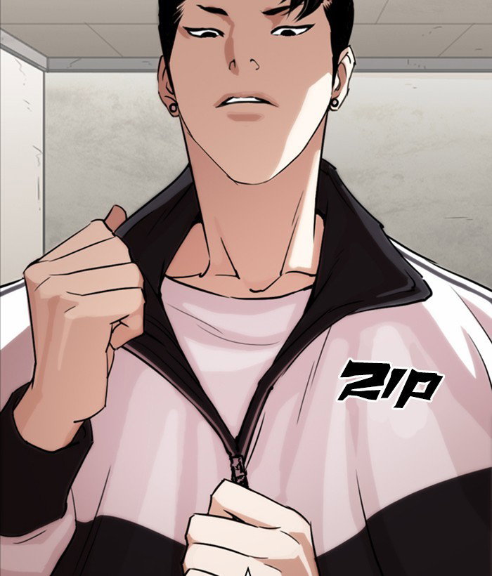 lookism-chap-271-126