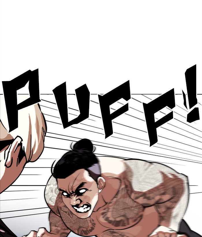 lookism-chap-271-12
