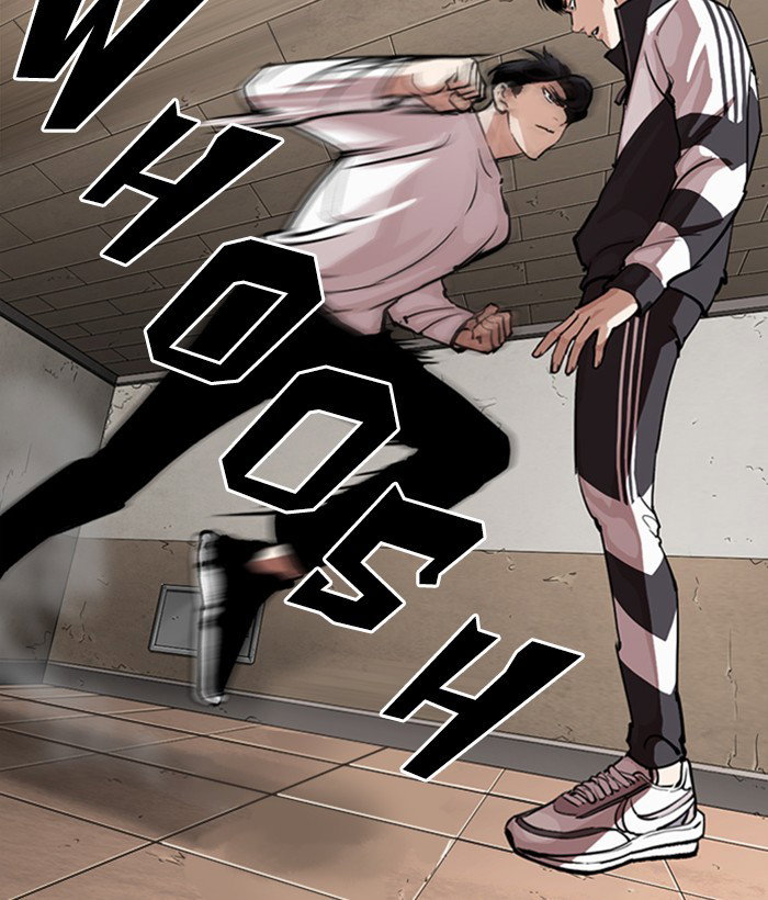 lookism-chap-271-131