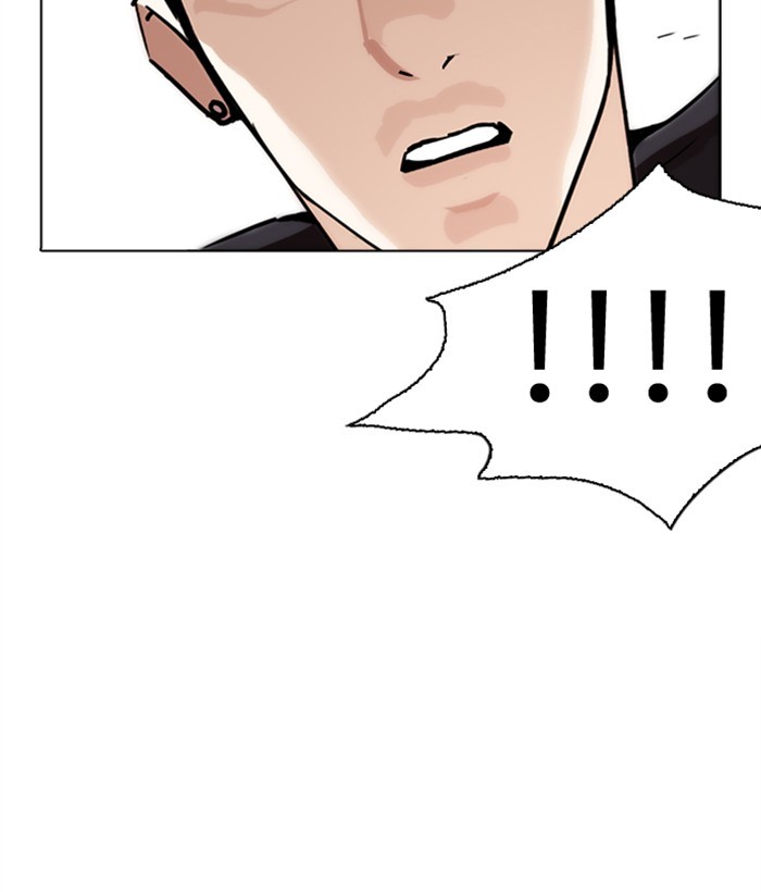 lookism-chap-271-133