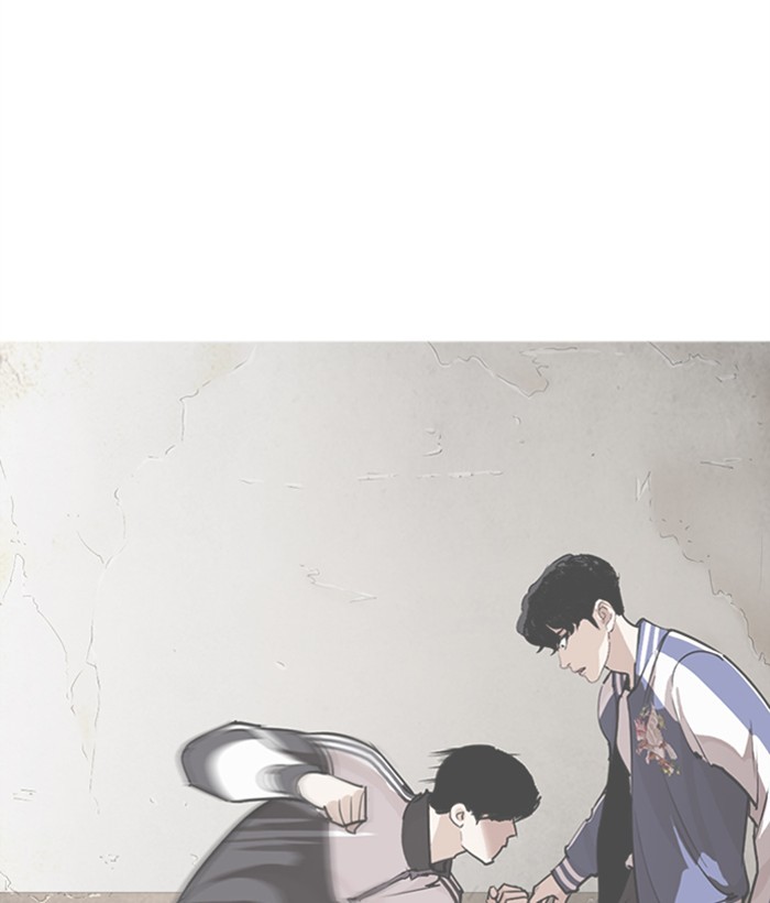 lookism-chap-271-134