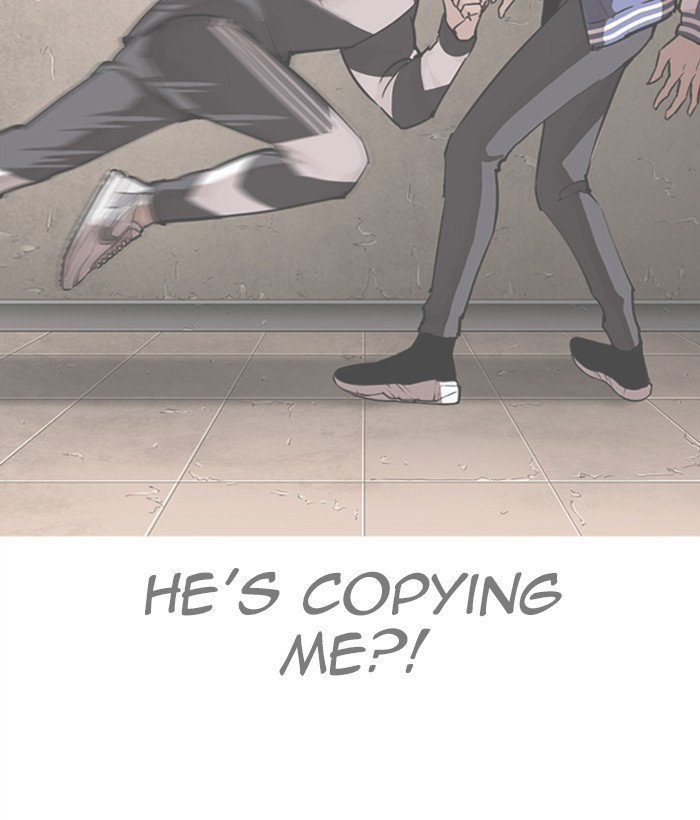 lookism-chap-271-135