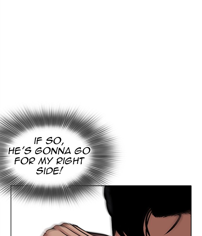 lookism-chap-271-136