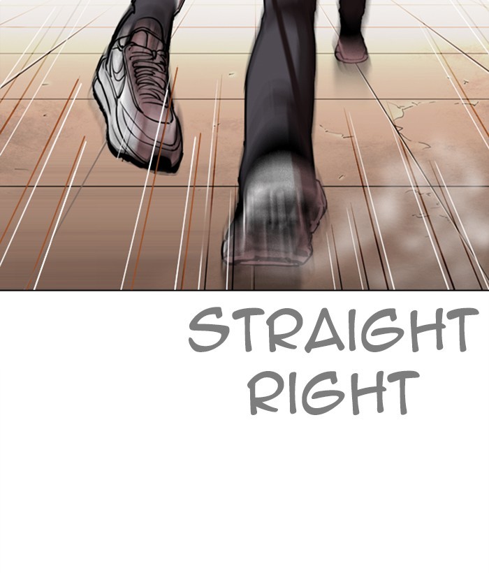 lookism-chap-271-140