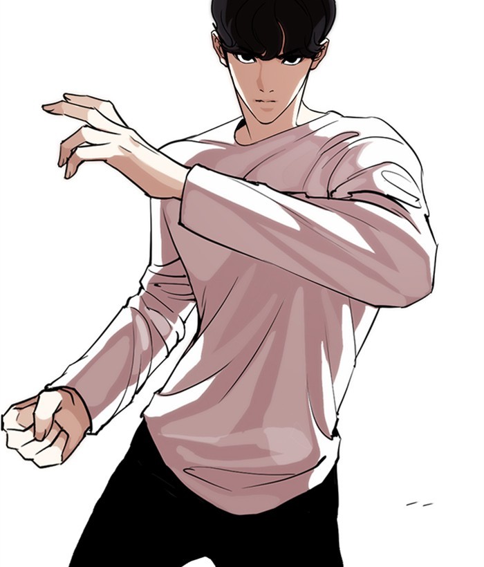 lookism-chap-271-152
