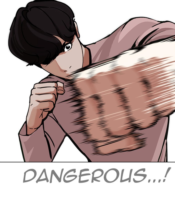 lookism-chap-271-161