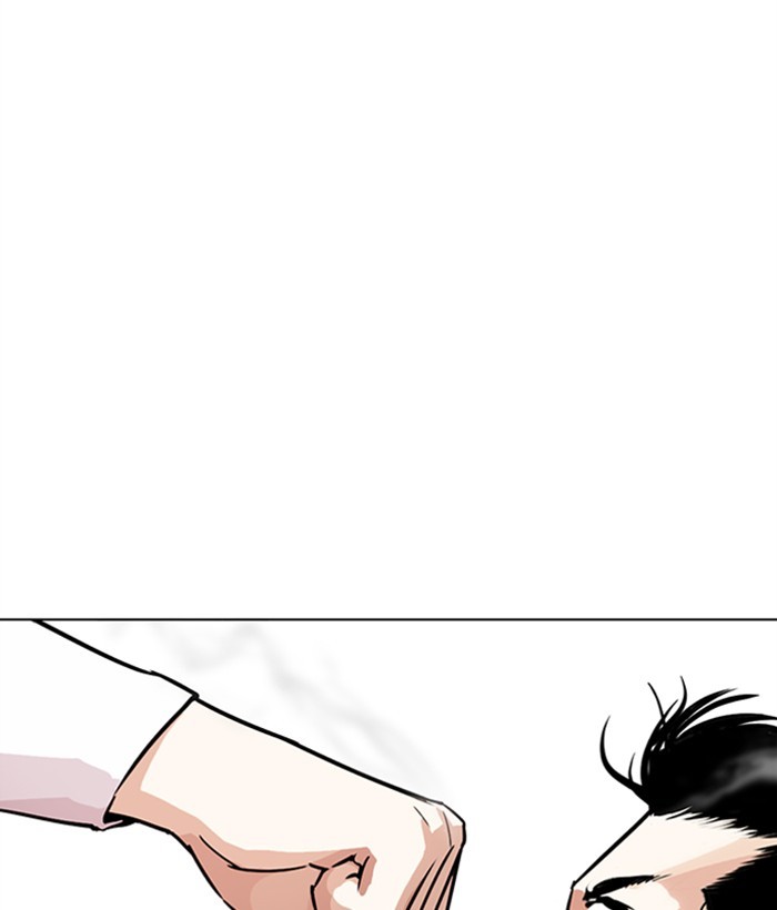 lookism-chap-271-162