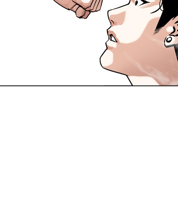 lookism-chap-271-163