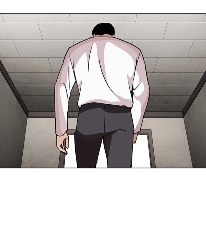 lookism-chap-271-177