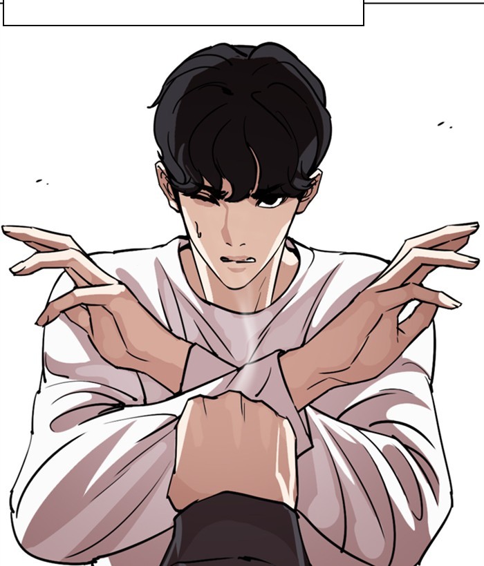 lookism-chap-271-186