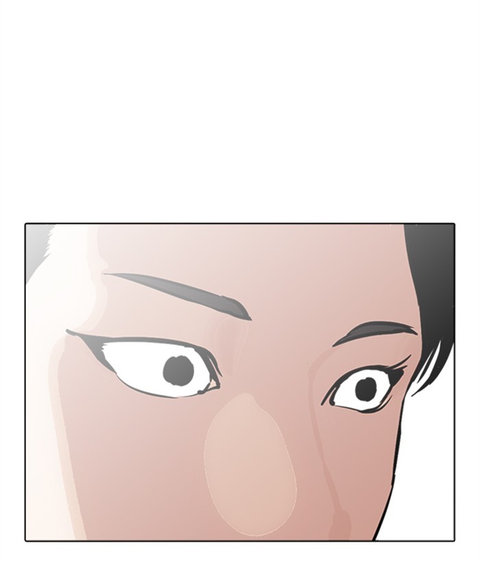 lookism-chap-271-188