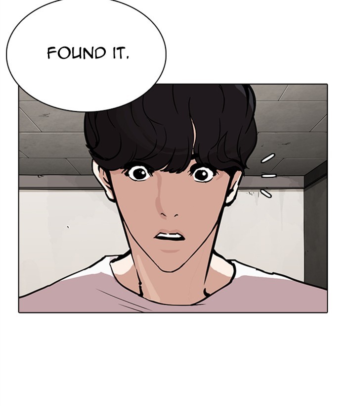 lookism-chap-271-190