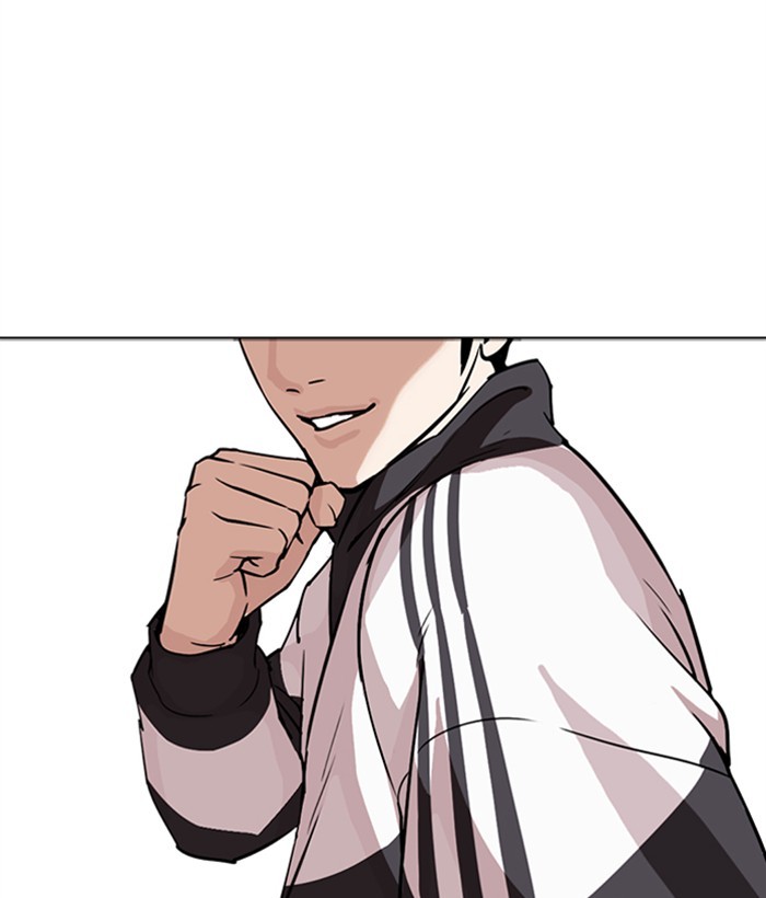 lookism-chap-271-191