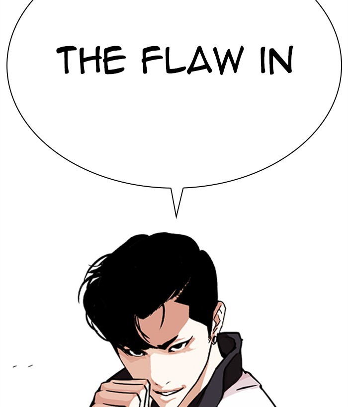 lookism-chap-271-193
