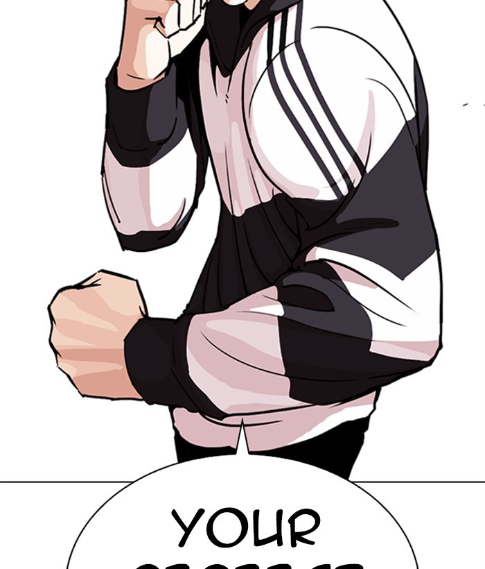 lookism-chap-271-194