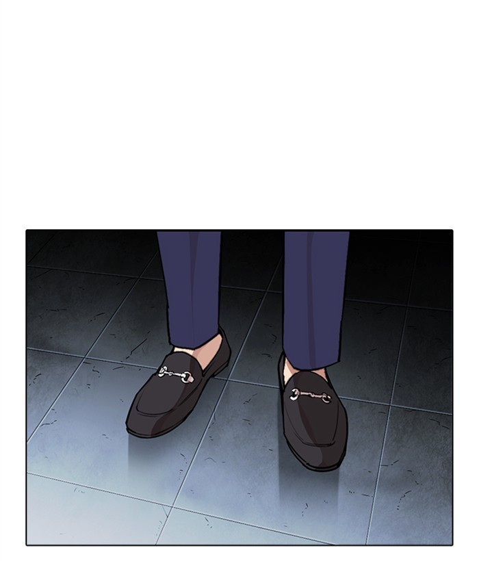 lookism-chap-271-196