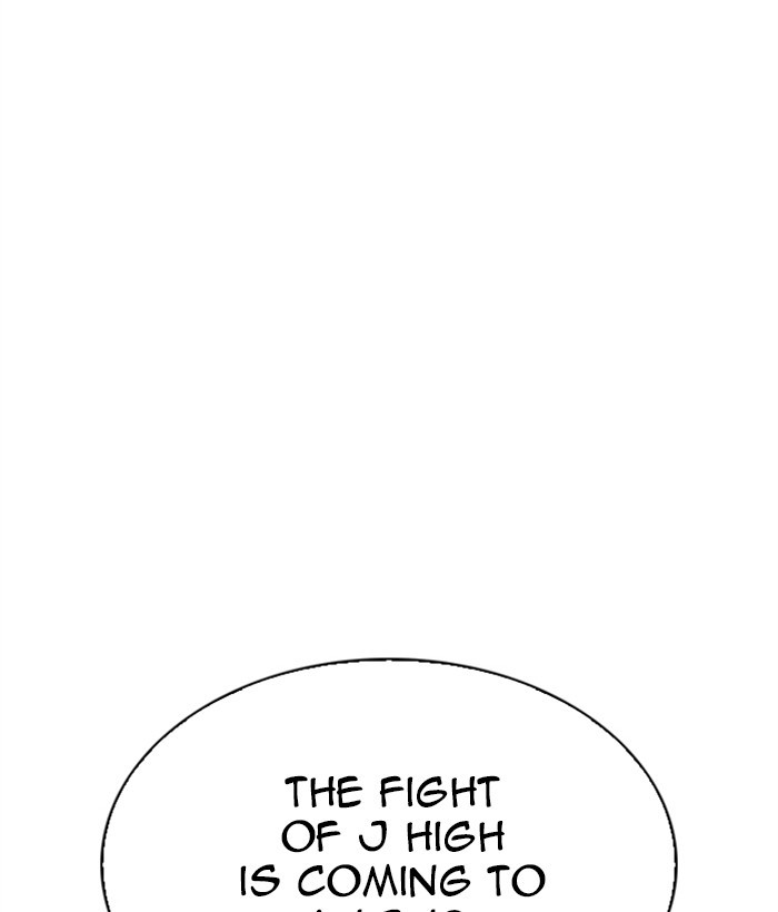 lookism-chap-271-197