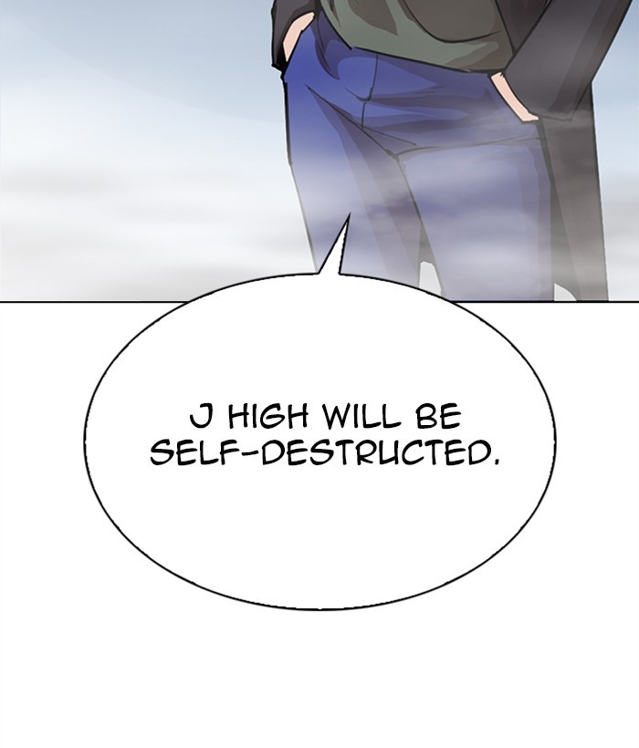 lookism-chap-271-199