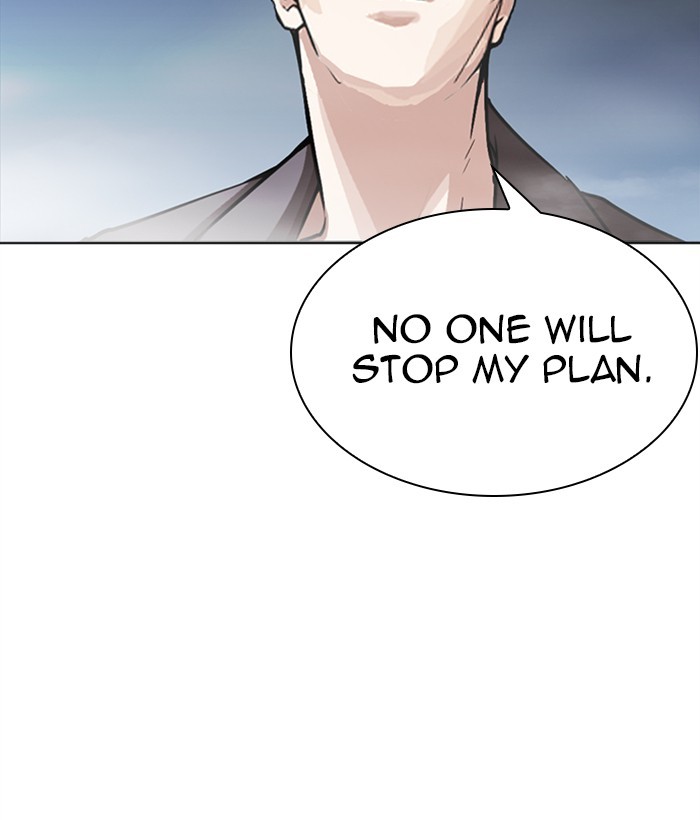 lookism-chap-271-204