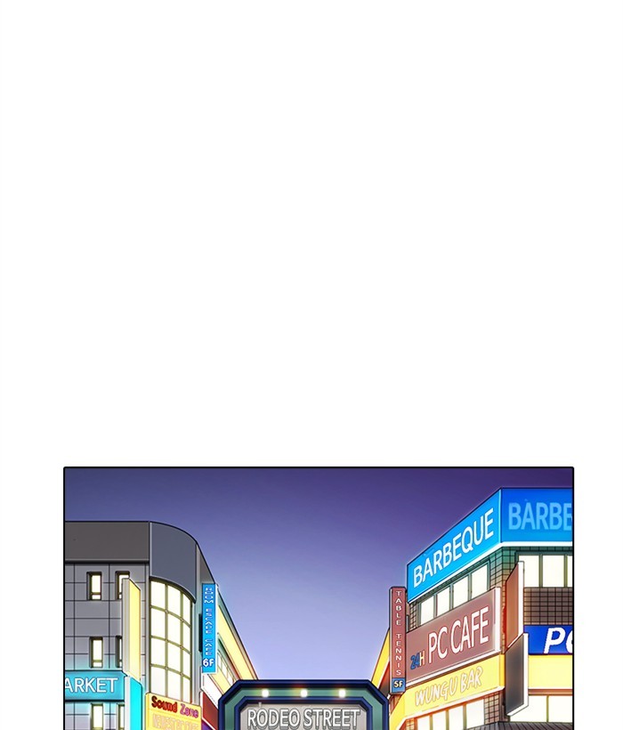 lookism-chap-271-205