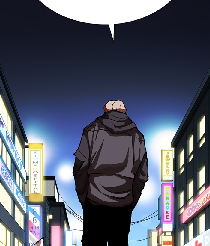 lookism-chap-271-212