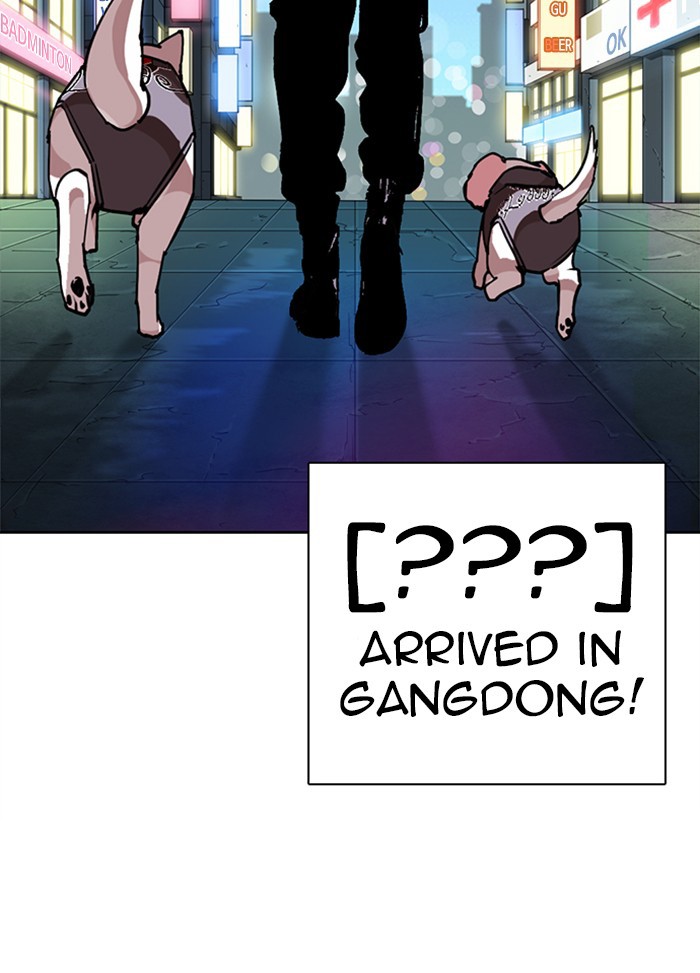 lookism-chap-271-213