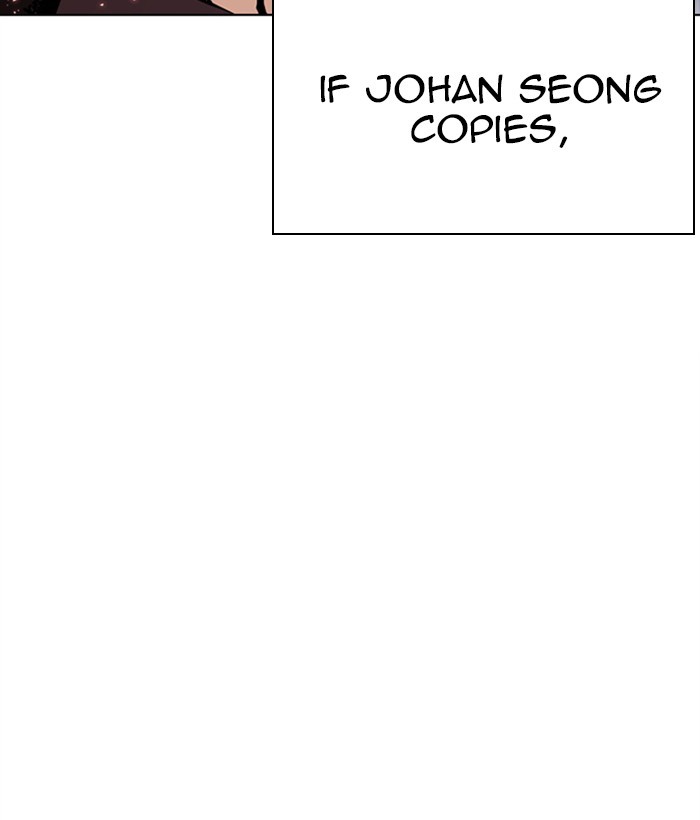 lookism-chap-271-28