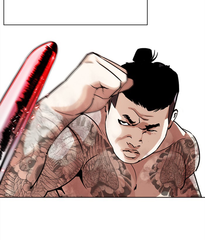 lookism-chap-271-34