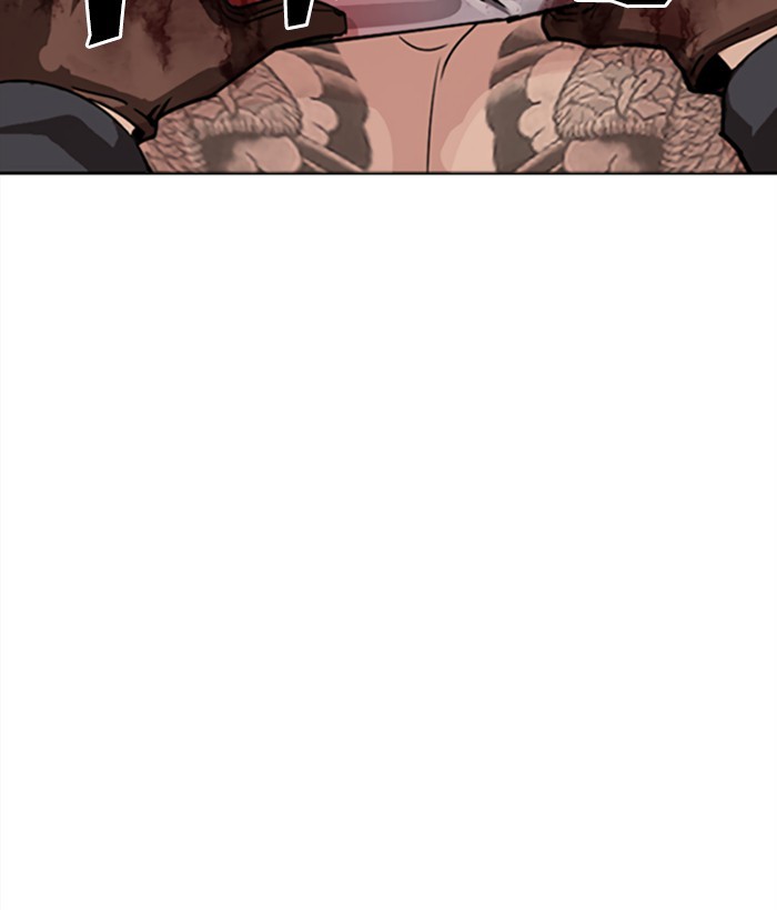 lookism-chap-271-52