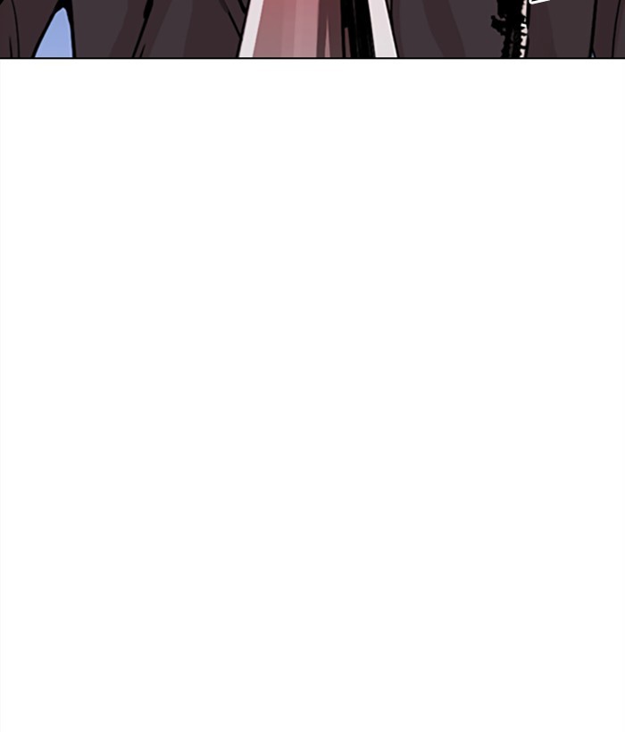 lookism-chap-271-54