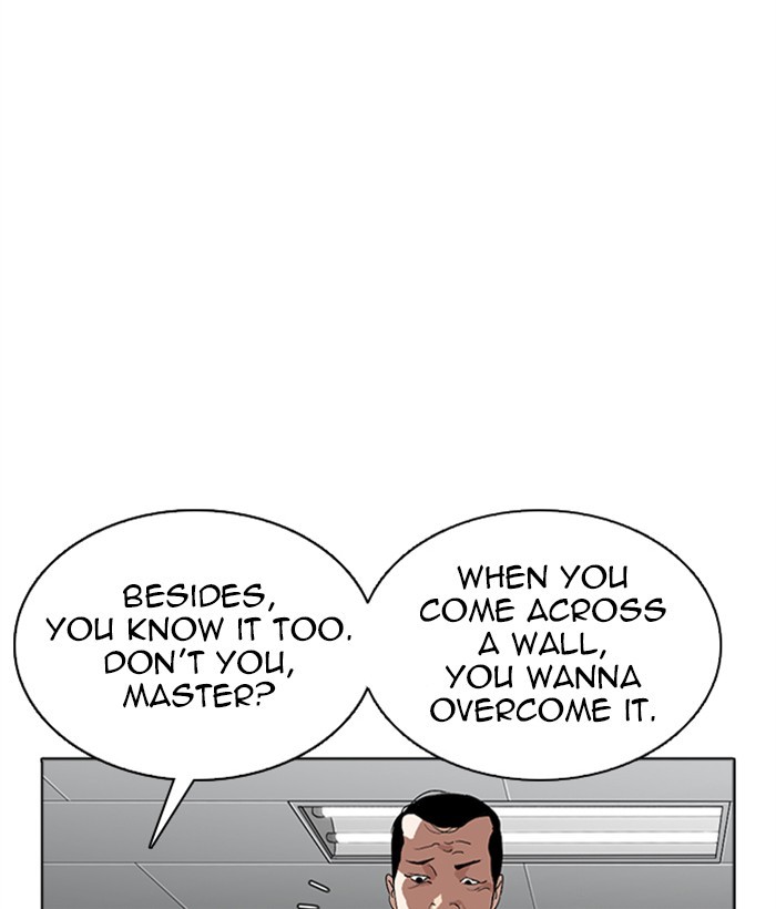 lookism-chap-271-67
