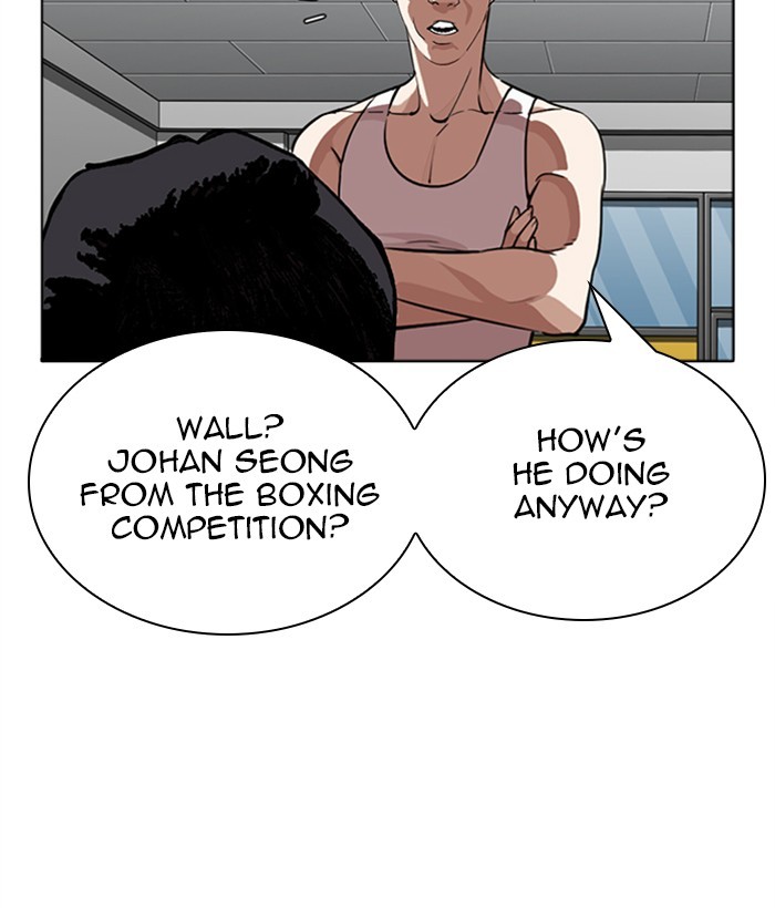 lookism-chap-271-68