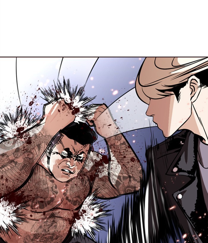 lookism-chap-271-7