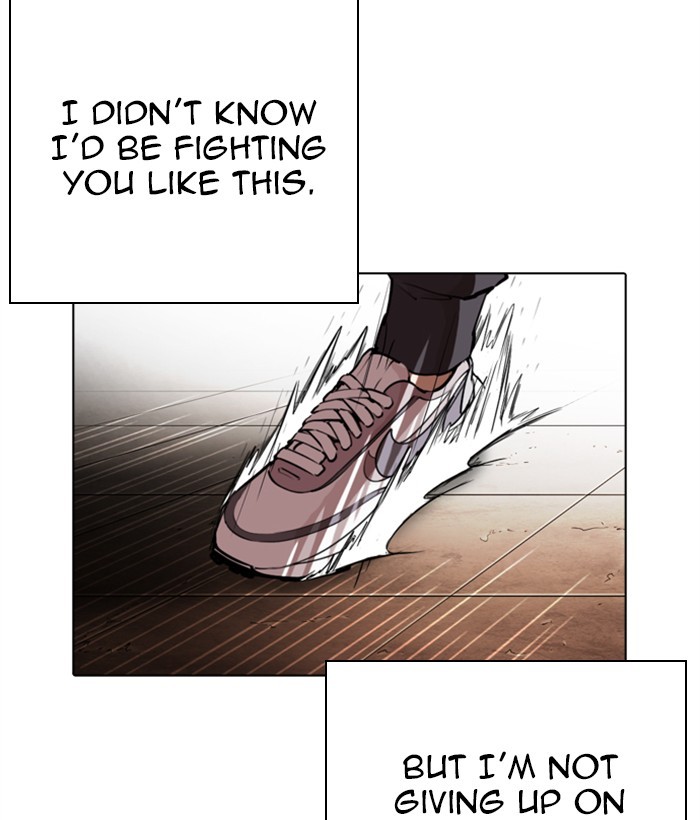 lookism-chap-271-86