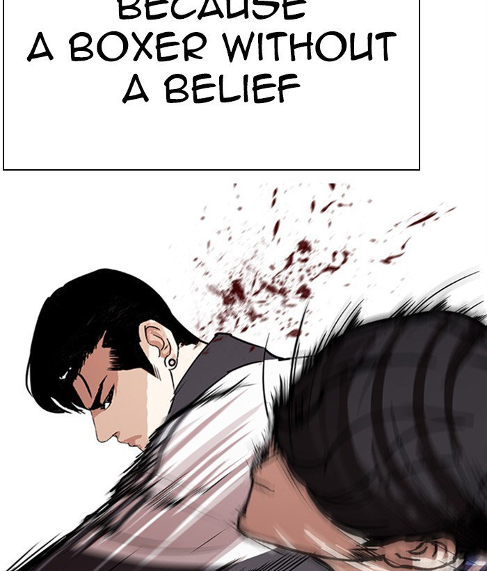 lookism-chap-271-88