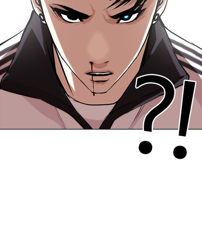 lookism-chap-272-114