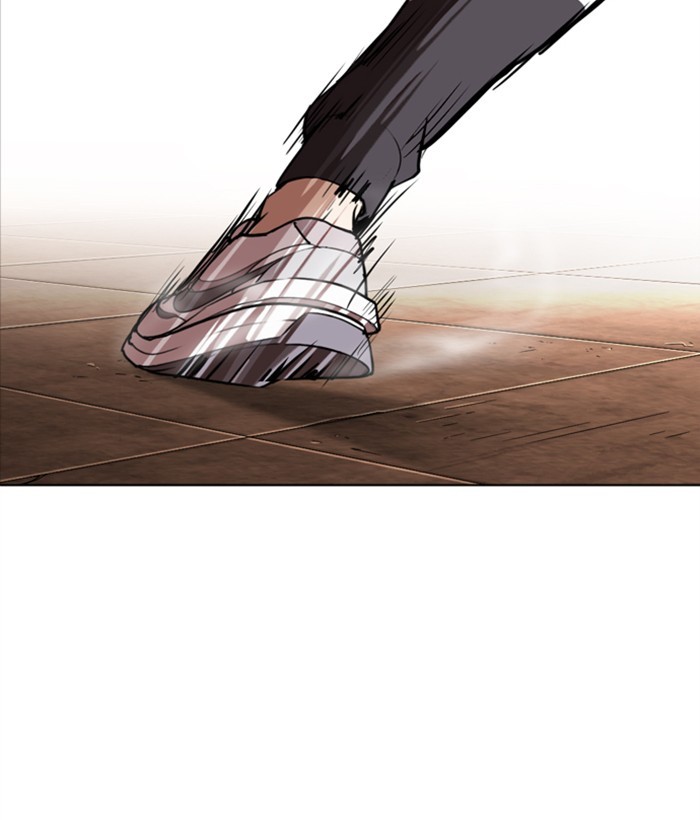 lookism-chap-272-117