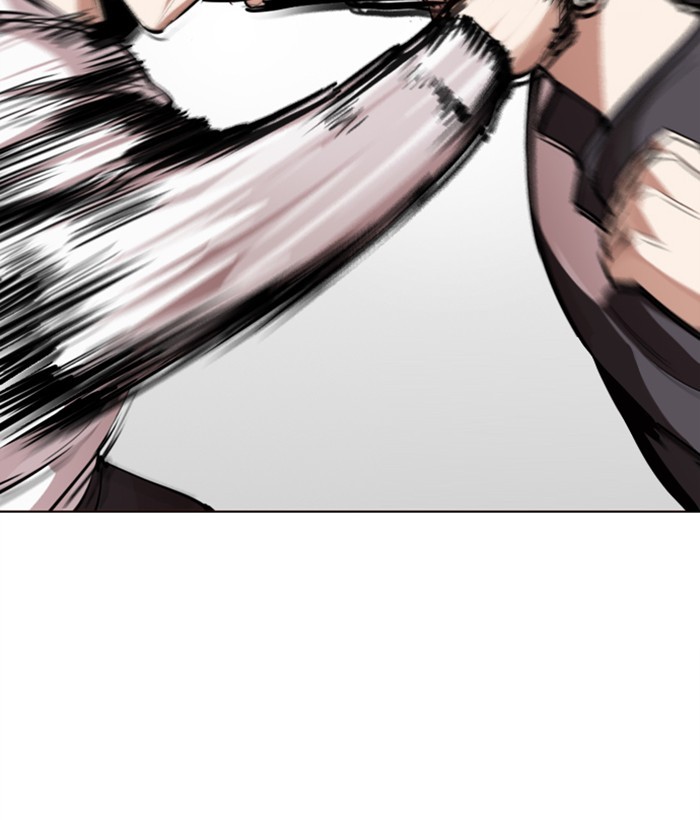 lookism-chap-272-119